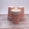 Pink 8oz Compostable Cup