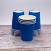 Navy 8oz Compostable Cup